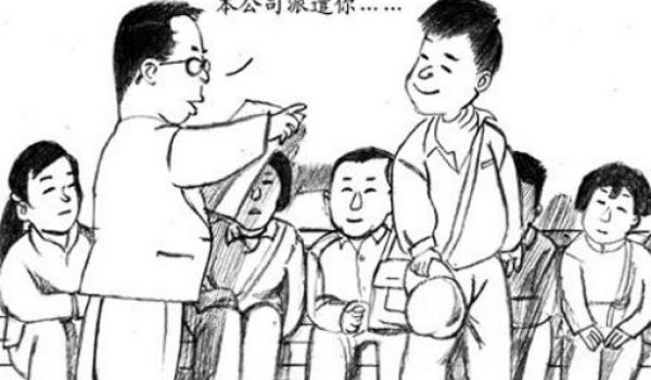勞務(wù)派遣具備的特征和優(yōu)點(diǎn) 最新勞務(wù)派遣相關(guān)常識(shí)和注意事項(xiàng)