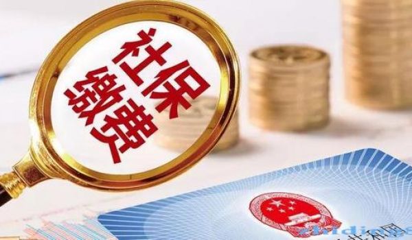 如何選擇代辦社保的公司？